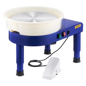 Pottery Wheel, 14 in Ceramic Wheel Forming Machine, 60-300 RPM Speed Adjustable Foot Pedal, Adjustable Lift Leg, Detachable Basin